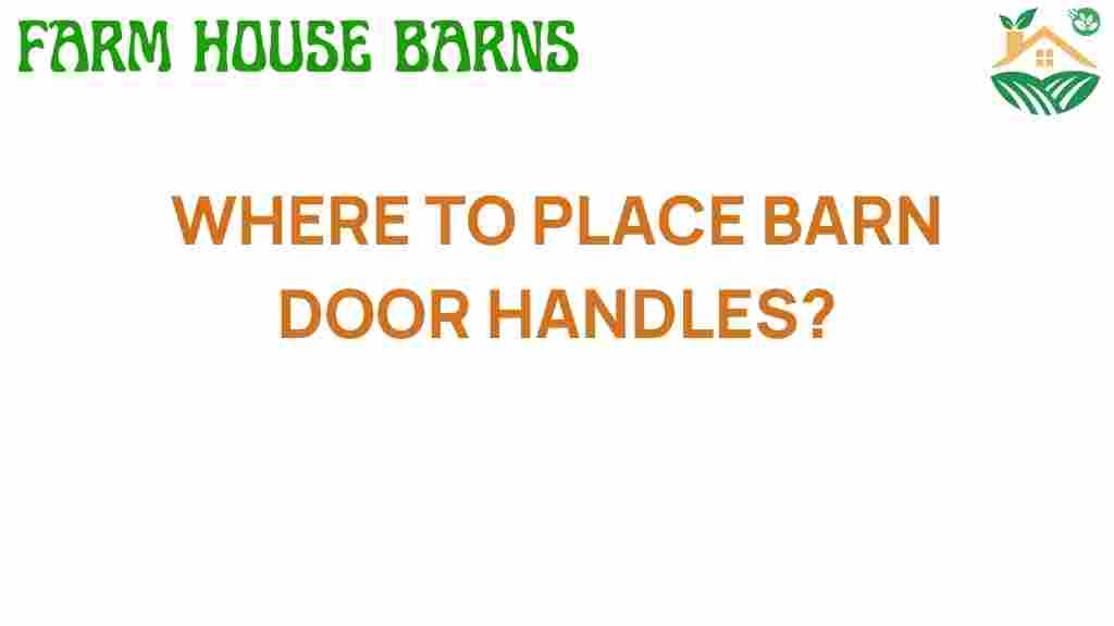 where-to-place-barn-door-handles