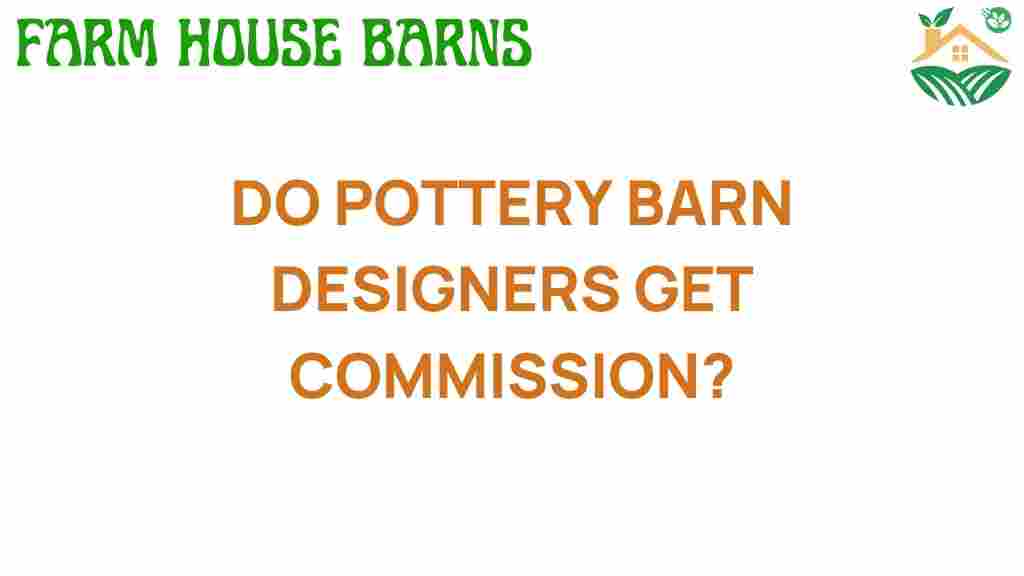 pottery-barn-designers-commission