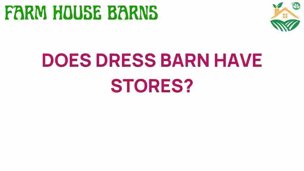 does-dress-barn-have-stores