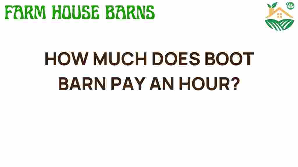 how-much-does-boot-barn-pay-an-hour