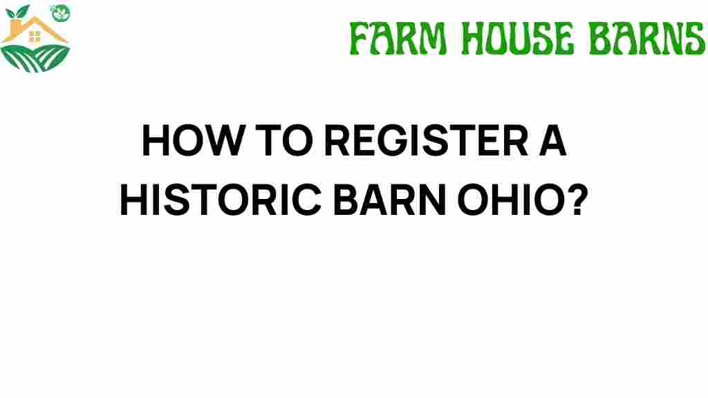 how-to-register-historic-barn-ohio