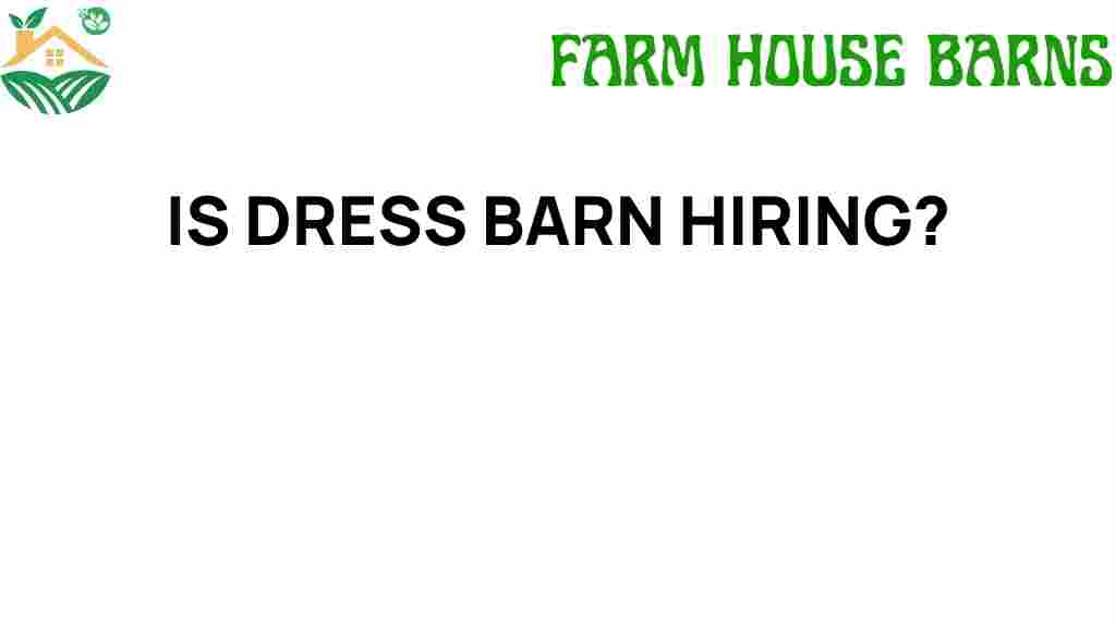 is-dress-barn-hiring