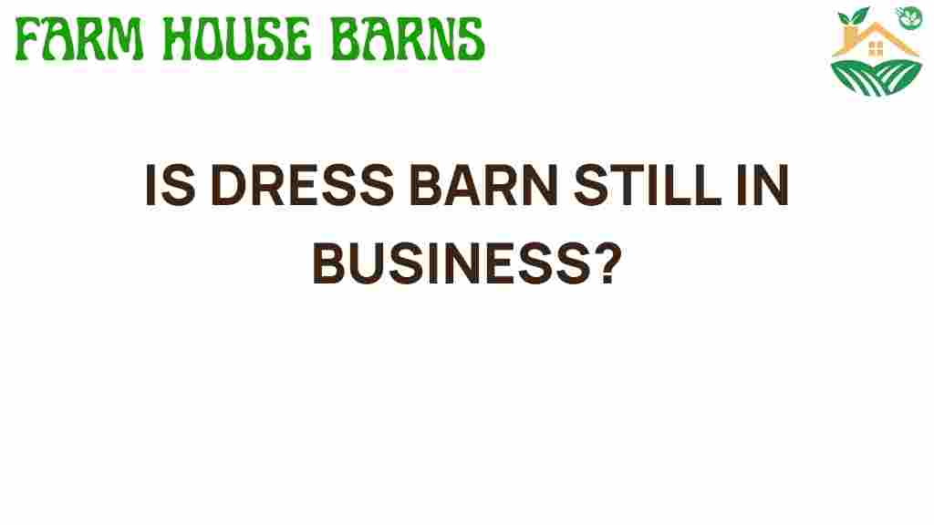 is-dress-barn-still-in-business