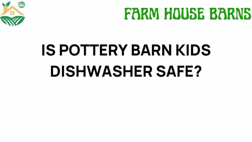 pottery-barn-kids-dishwasher-safe