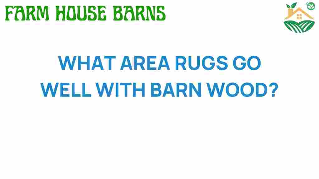 area-rugs-barn-wood
