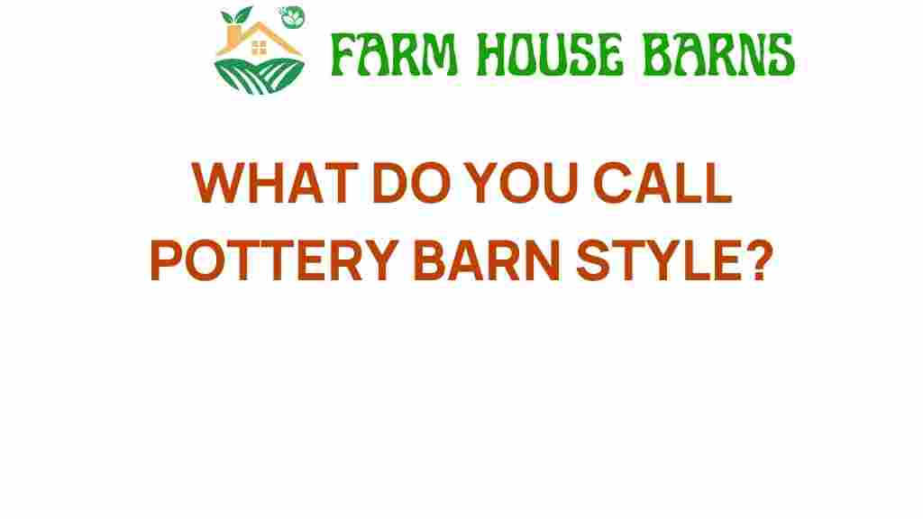 pottery-barn-style-discovery