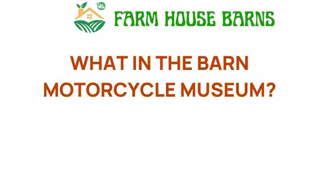 barn-motorcycle-museum