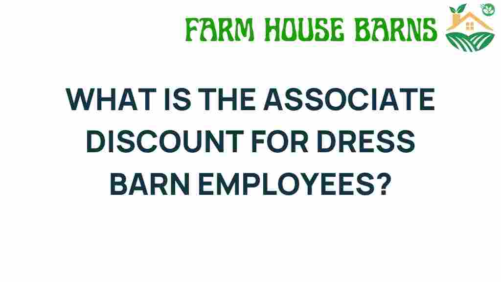 associate-discount-dress-barn-employees