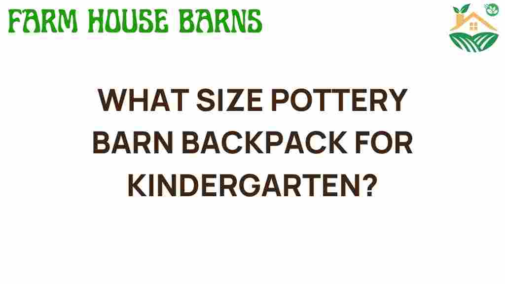 pottery-barn-backpack-size-kindergarten