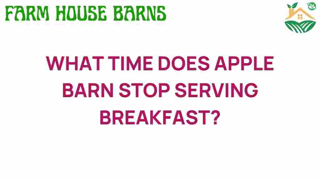 apple-barn-breakfast-hours